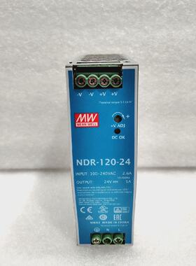 MEANWEL NDR12024 Industrial DIN Rail Power Supply ouput 24 V