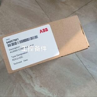 询-变频器ACS800控制主板RDCU02C6460