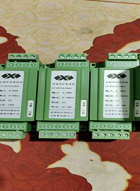 交流电压变送器LF一Av12－F4A1  3台68一~询价