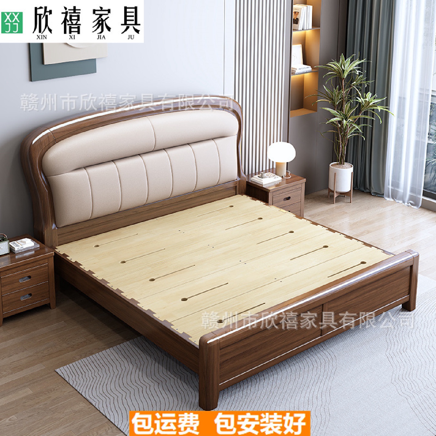 紫金檀木实木床轻奢榫卯软包床新中式主卧双人床现代简约储物婚床