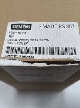 询价SIMATICPS307电源，型号6ES7307-