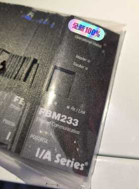 适配FOXBOROFBM233P0926GX保护膜出售--议价商品