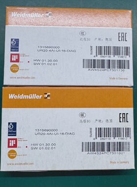 溢价-UR204AIUI16DIAG