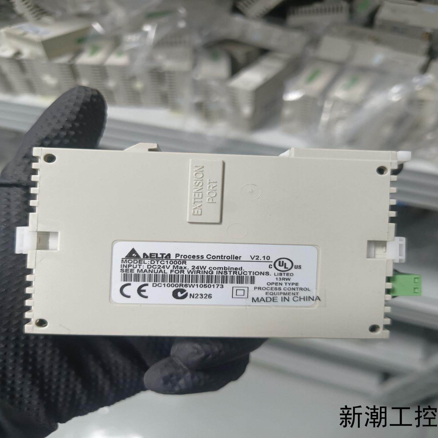 台达DTC1000R过程控制器V2版本输入支持DC24V议价商品