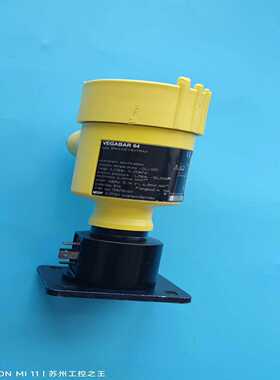 询价VEGA开关BR64.XXEV1EHTMAX