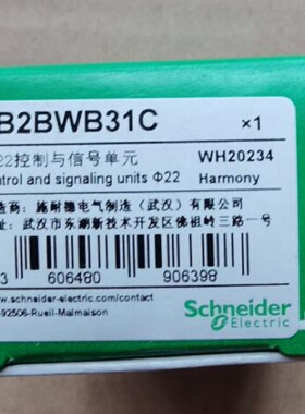 议价原装施耐德附件 基座绿色LED接触点模块   ZB2BWB31C   24VAC