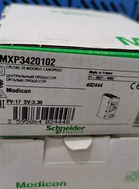议价Schneider全新现货BMXP3420102CL BMXP3420102