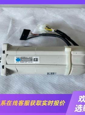 MSM021ABF 伺服马达拍前询价下单