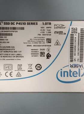 议价451012V协议固态拆机适用