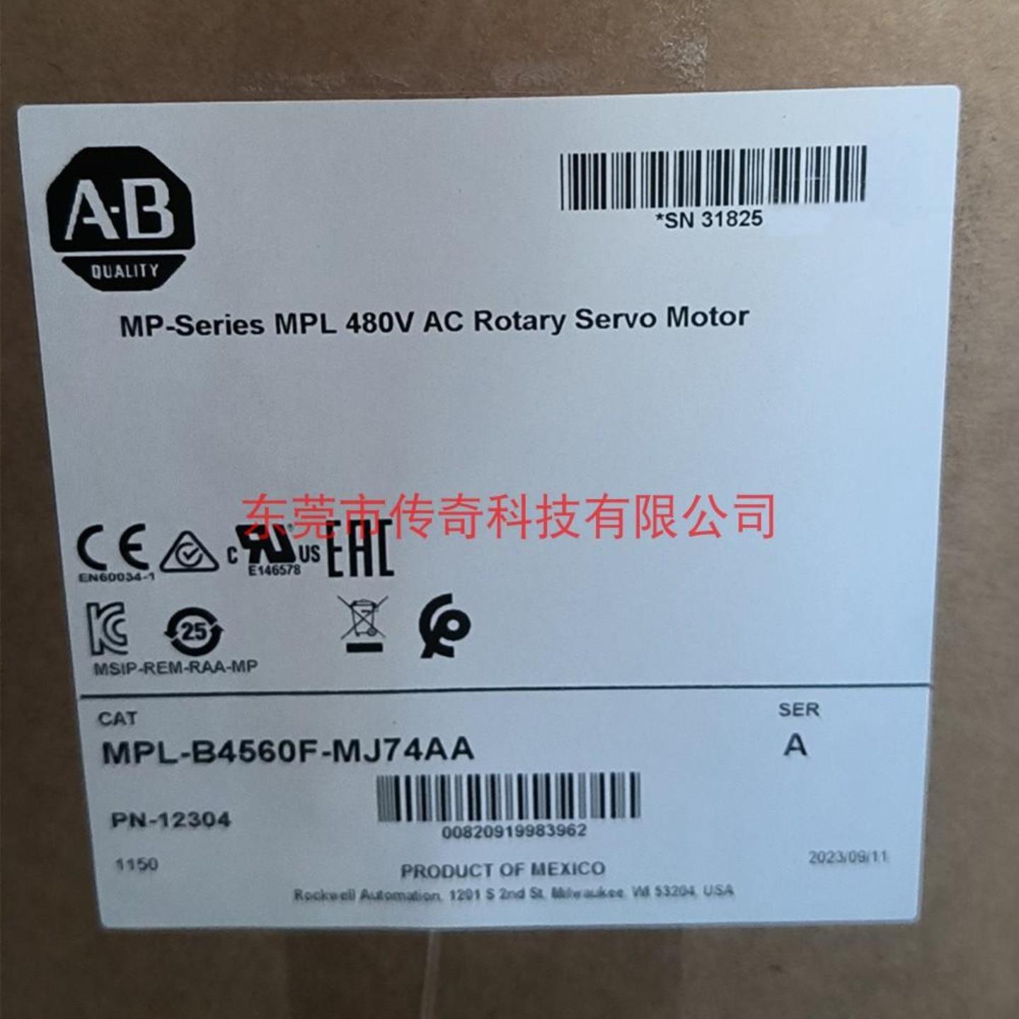 MPL-B4560F-MJ74AA 罗克韦尔AB伺服电机 MPLB4560FMJ74AA