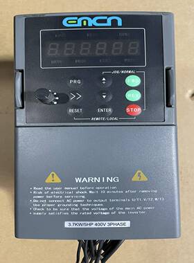 易控变频器EC503D7G43B3.7kw380v剪线--议价商品
