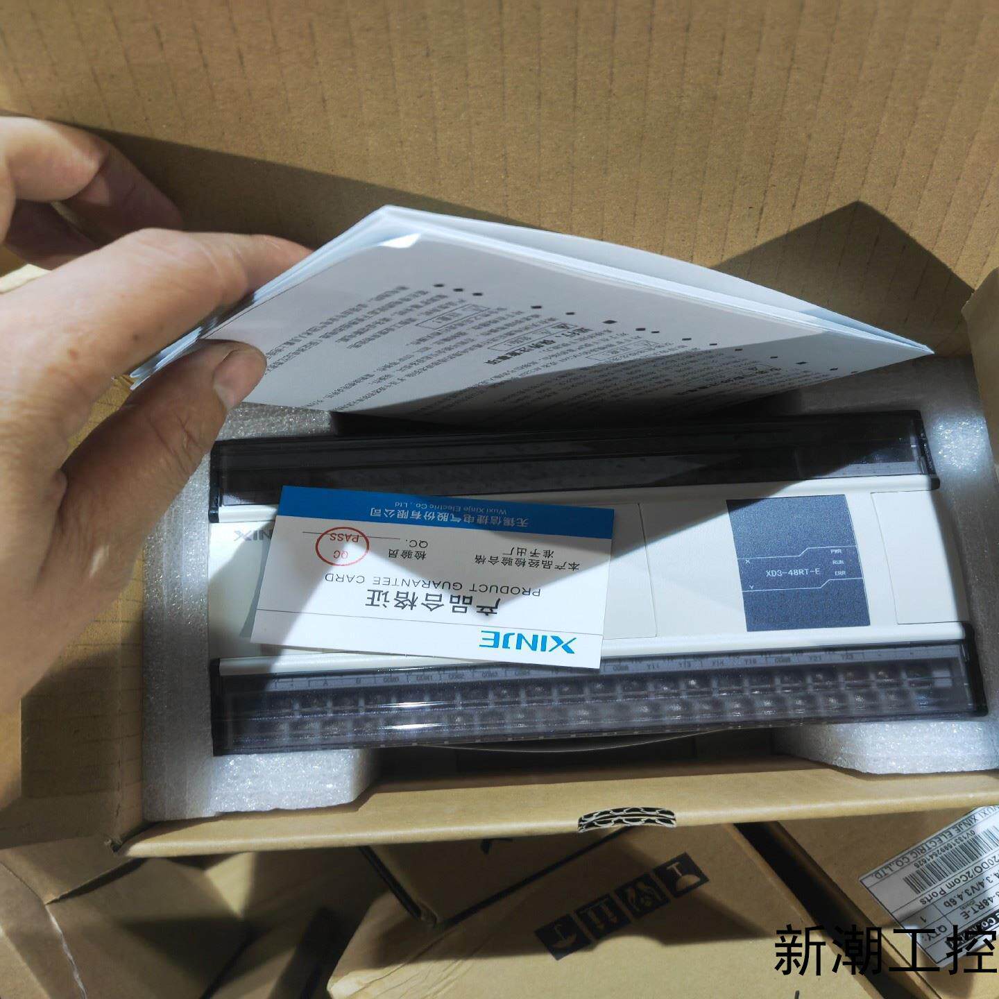 信捷全新PLC型号XD3-48RT-E现货40条全新议价商品