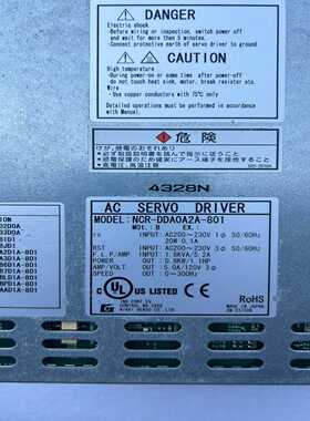 海德汉读数头 LIF 97W 524 064-01 实物拍摄--议价商品