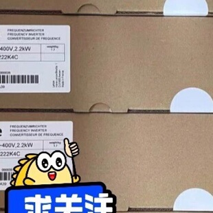 伦茨变频器E82EV2224C200E82EV222K4 询