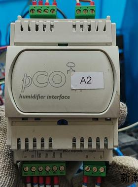 卡乐加湿模块 PCOUMI2000 拆机的 有两台 单台30议价商品