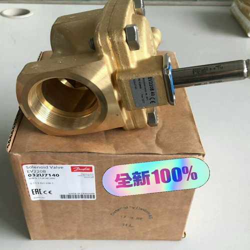 询价032U7140丹佛斯电磁阀EV220B
