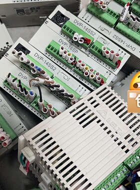 议价台达主机加模块dvp14ss211t和Dvp16sp11t