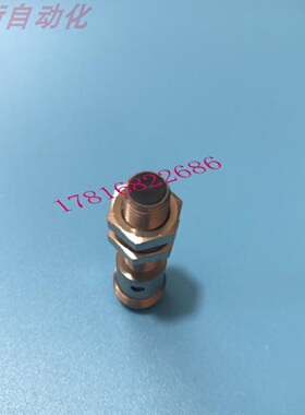 寻I接近开关E2AS08KS02M1B传感器E2AS08KN04M1B1