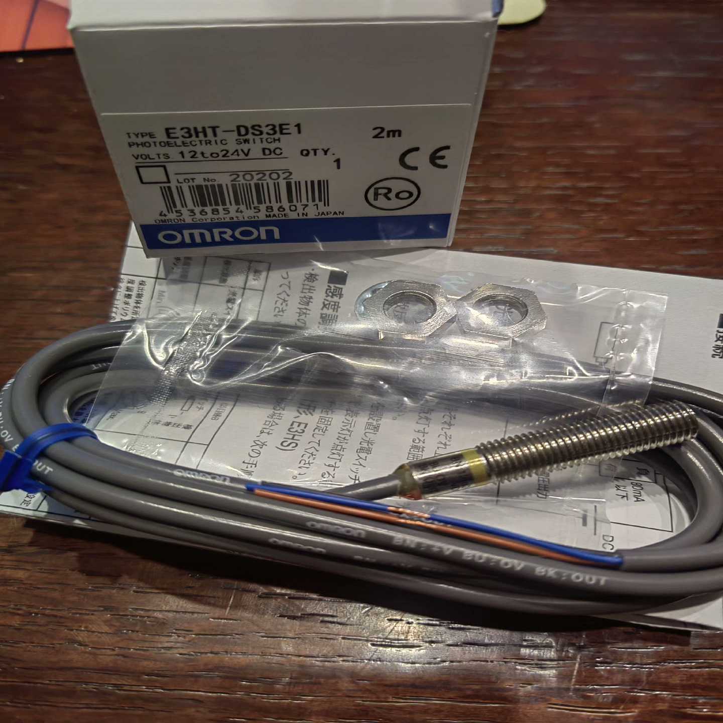 欧姆龙E3HT-DS3E1-议价