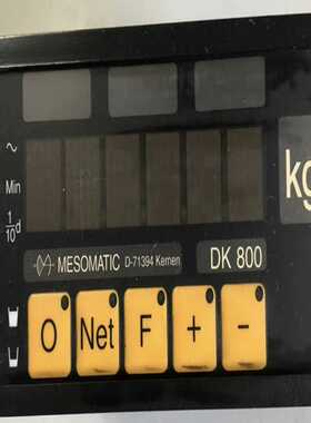 （议价）德国MESOMATICDK8004E/4A/I/IN