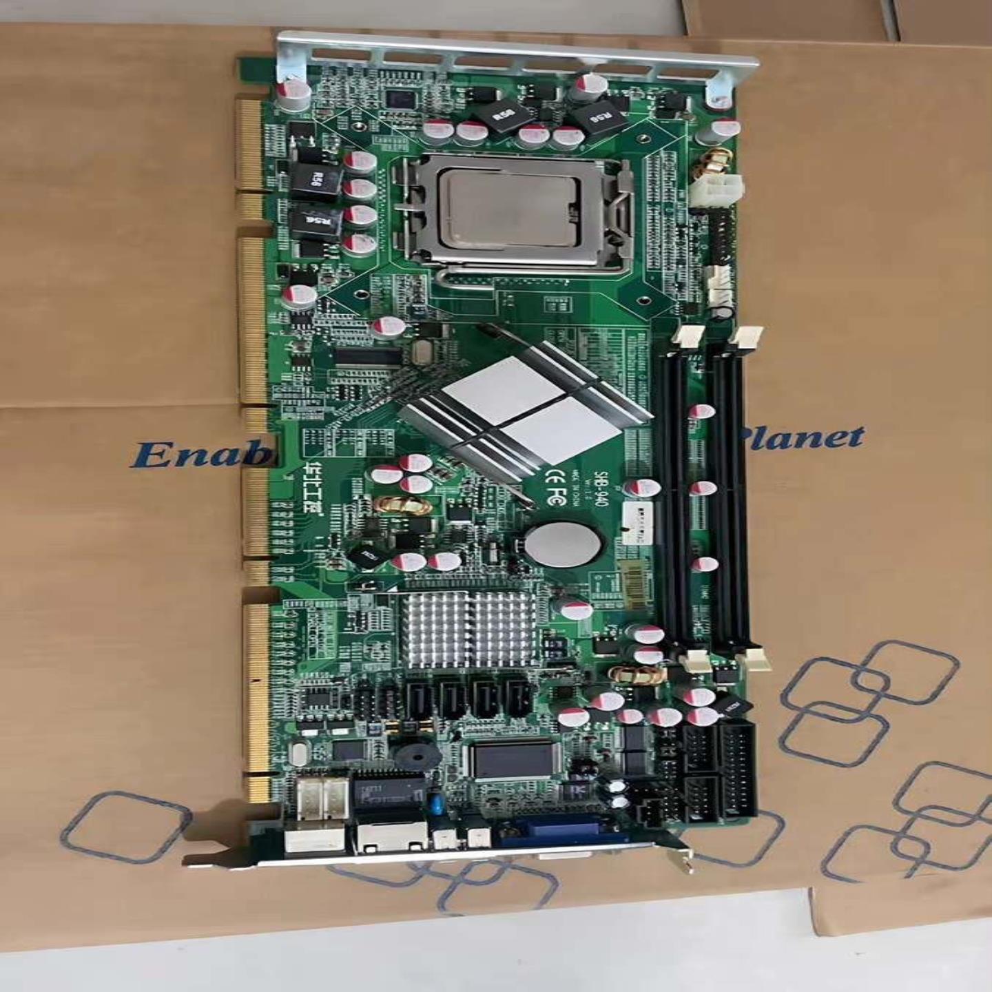 询价工控机主板SHB-950G41送CPU配全新包装