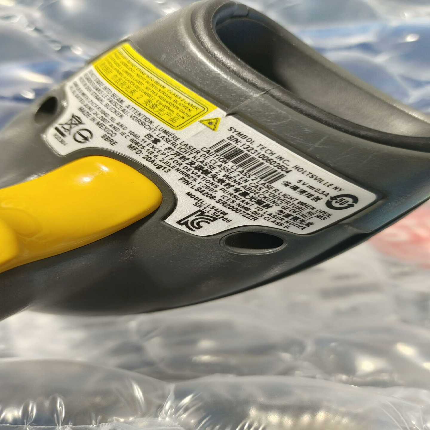 symbol,LS4208-SR20007ZZR扫描枪实询价