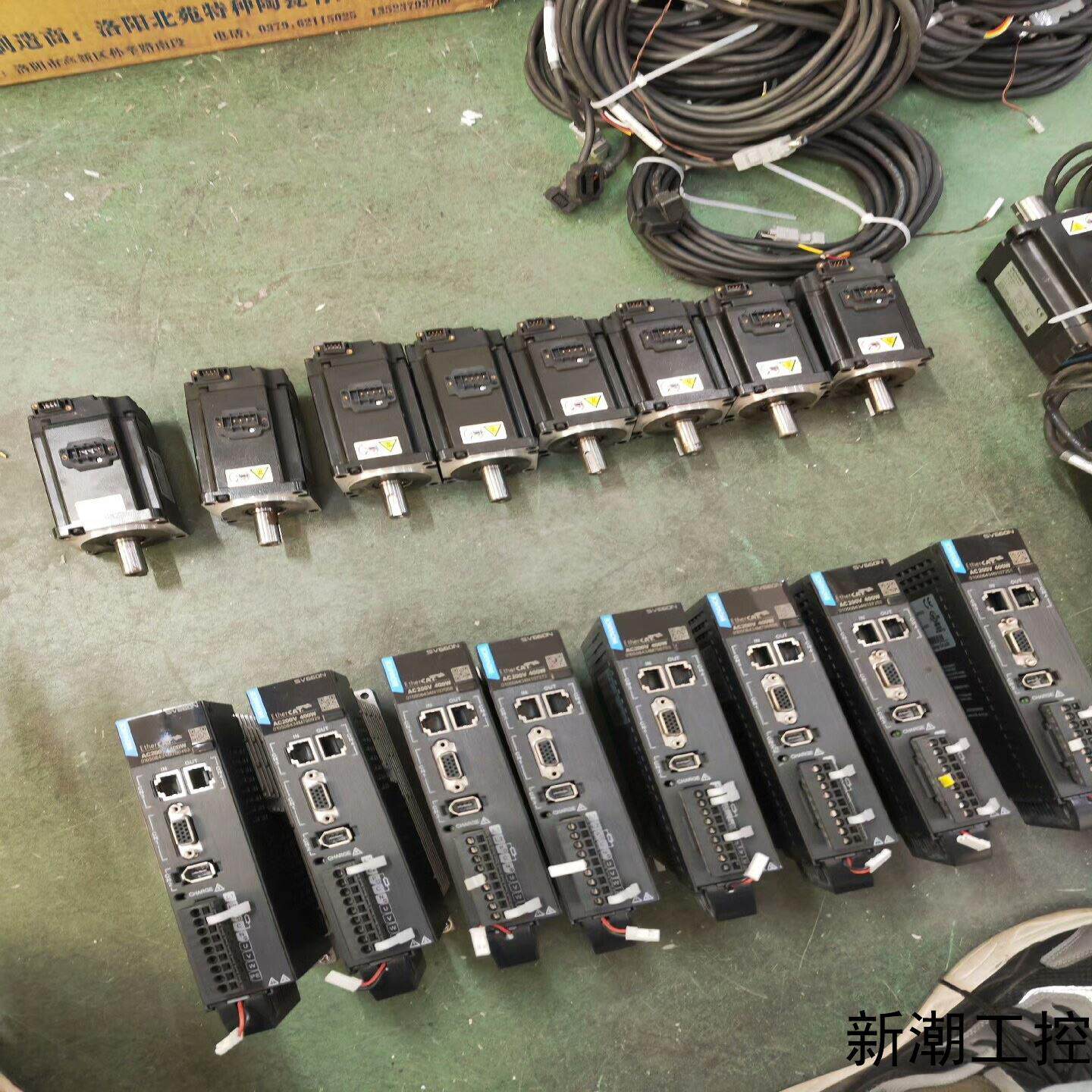 660汇川400W伺服电机 驱动SV660NS2R81议价商品