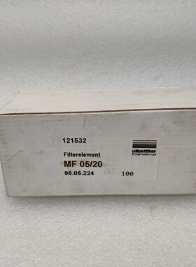 议价MF05/20 ULTRAFILTER 超滤过滤器滤芯 德国正品全新原包装现