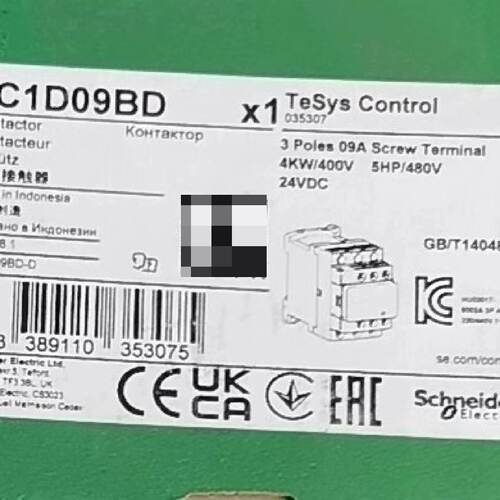 LC1D09BD-询