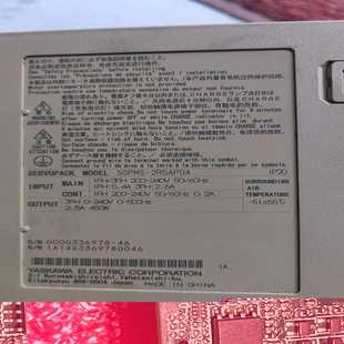 10T.一 35T 询价 MSP 固瑞克GRACOTRABON