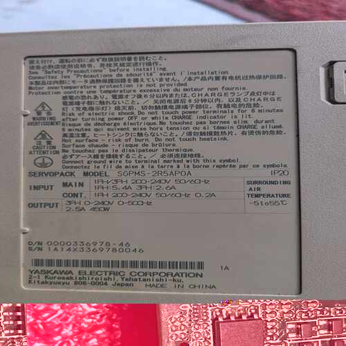 固瑞克GRACOTRABON-MSP-35T/10T.一~询价