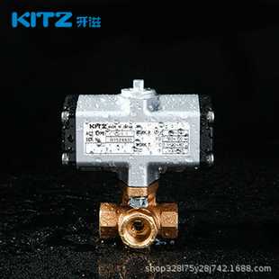 TNE KITZ日本北泽开滋进口工用青铜双作用三通气动球阀C
