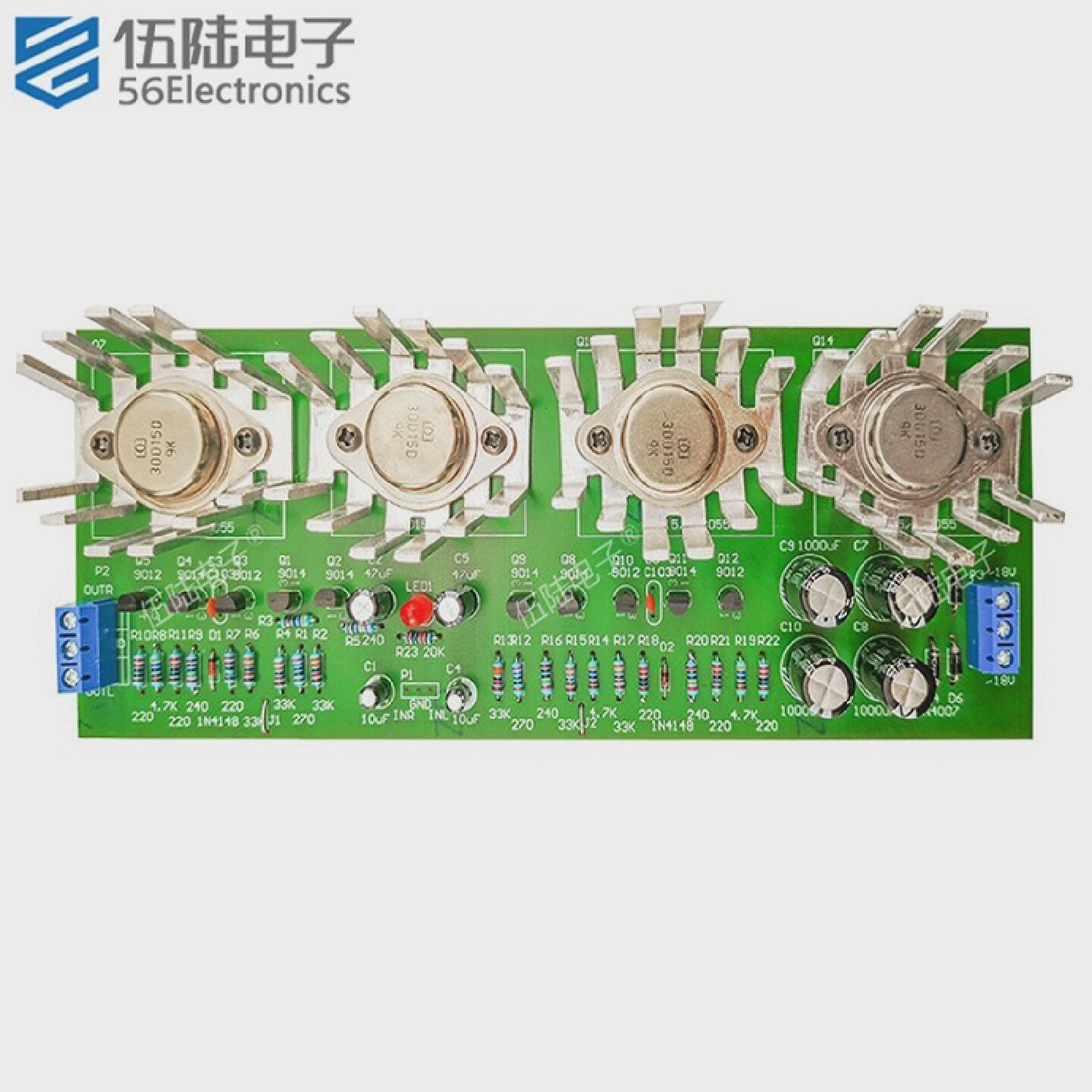 100W大功率OCL双声道功放板套件电子制作DIY焊接电路板TJ564A