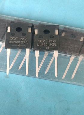 （议价)MUR60120PL 60A1200V TO-247-2高频议价商品