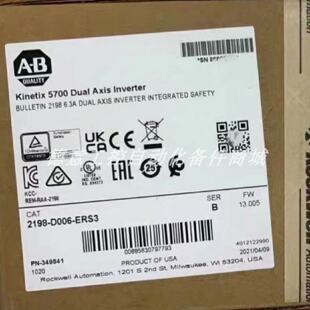 现货供应全新AB罗克韦尔伺服驱动器现货优惠 ERS3 议价2198 D006