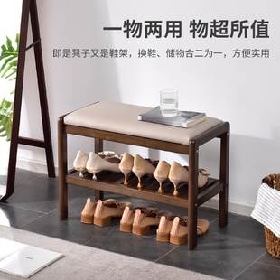 实木换鞋 架一体 凳家用门口可坐穿鞋 凳简约玄关入户门进门凳子鞋
