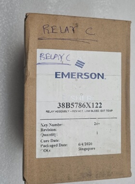 EMERSON 38B5786X122 Relais Baugruppe Kostenloser Schneller V