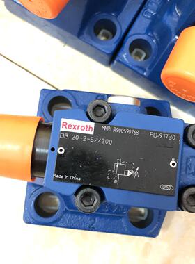 配件R900590768DB20252200力士乐rexroth先导式溢流阀议价