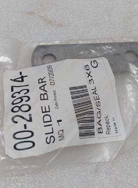 Hobart 00289374 Slide Bar 00289374  Lot of 32PCs
