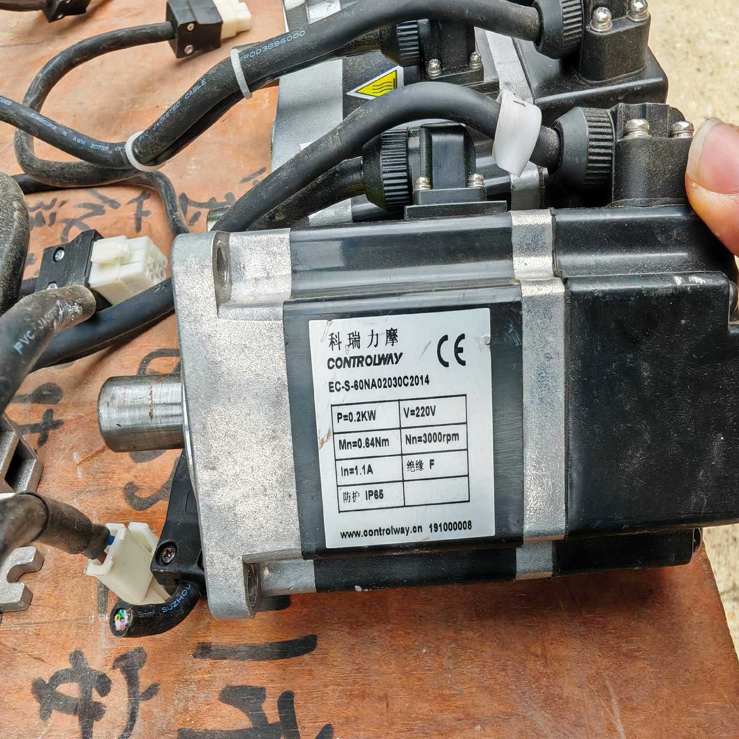 正弦变频器:A90-4T4R2B 三相380V 1.5KW~询价