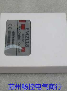 隆兴*现货销售*全新Mobotic模块 EM2118 现货EM2118*