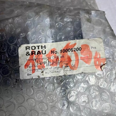 议价New Lenz Servo ared Motor适用