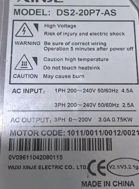 DS220P7AS信捷伺服驱动器750W工程剩余功能正-议价