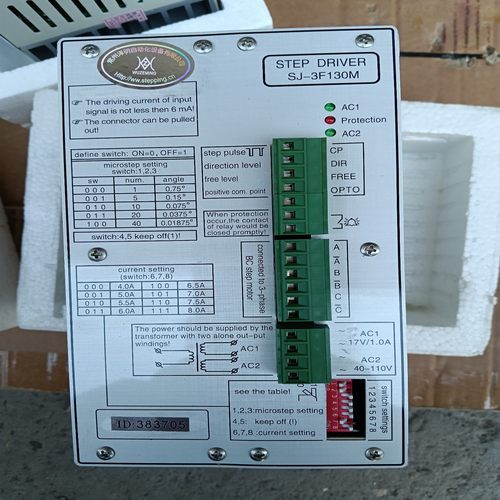 【请询价】三相反应式不进电机驱动器 SJ-3F130M全新库存样子如图