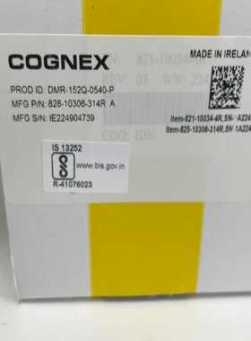 （议价）康耐视COGNEXDMR-152Q-0540-P