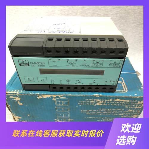 EH FLOWTEC控制器PROCOM ZL 6520 22拍前询价下单