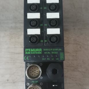 原装 议价商品 进口MURR穆尔总线模块型号MVK12一PDO81