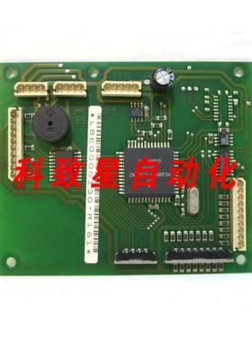 工业配件RCE ROSLER 25524 ITZEHOE控制显示板 PC-32F KEYLIGHT V