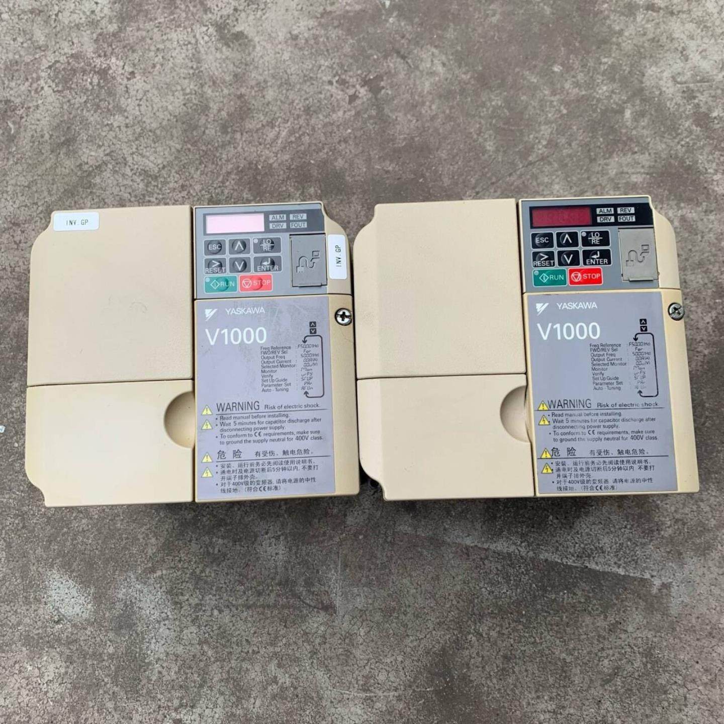 询价安川V1000系列变频器5.5kw/3.7kw三相380V,3C数码配件,其它配件,淘宝优惠券,粉丝福利购,淘宝优惠卷