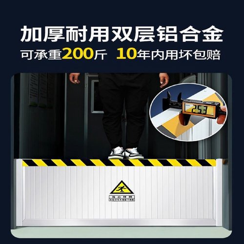 铝合金挡鼠板防鼠板门档配电室厨房家用不锈钢档板防汛防洪挡水板